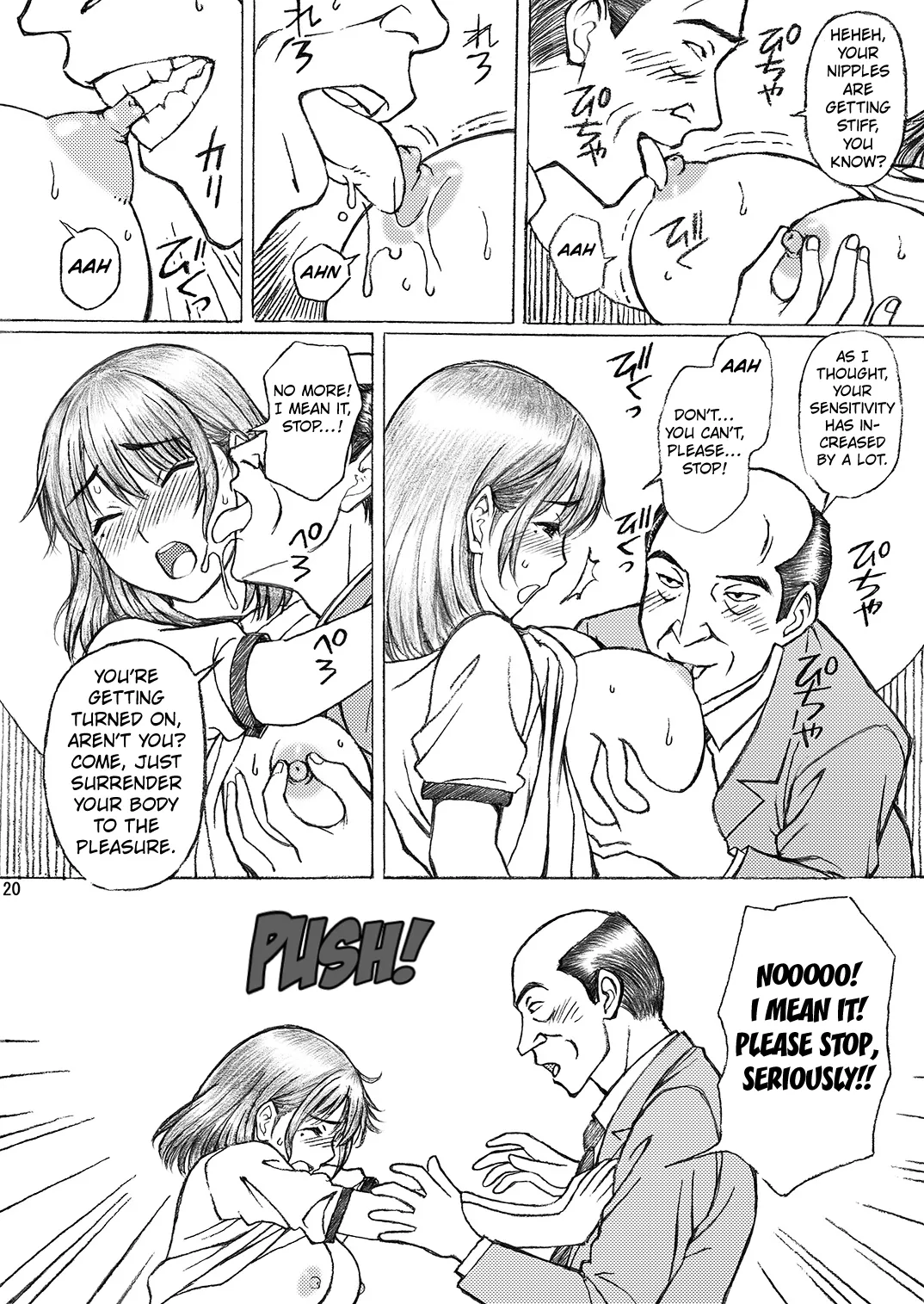[Shimekiri Sanpunmae (Tukimi Daifuku)]Gakkou no Sensei ga Love Plus no Nene-san Ni no Joshikousei o Rape Shita! 3(Love Plus) [Digital] [English] [Kuraudo] Page 19