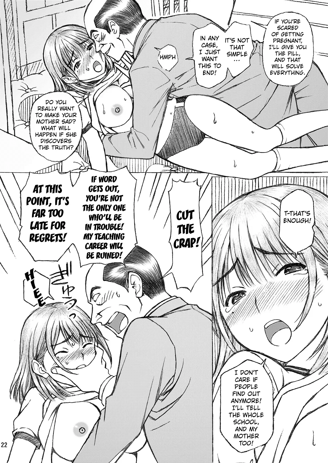 [Shimekiri Sanpunmae (Tukimi Daifuku)]Gakkou no Sensei ga Love Plus no Nene-san Ni no Joshikousei o Rape Shita! 3(Love Plus) [Digital] [English] [Kuraudo] Page 21