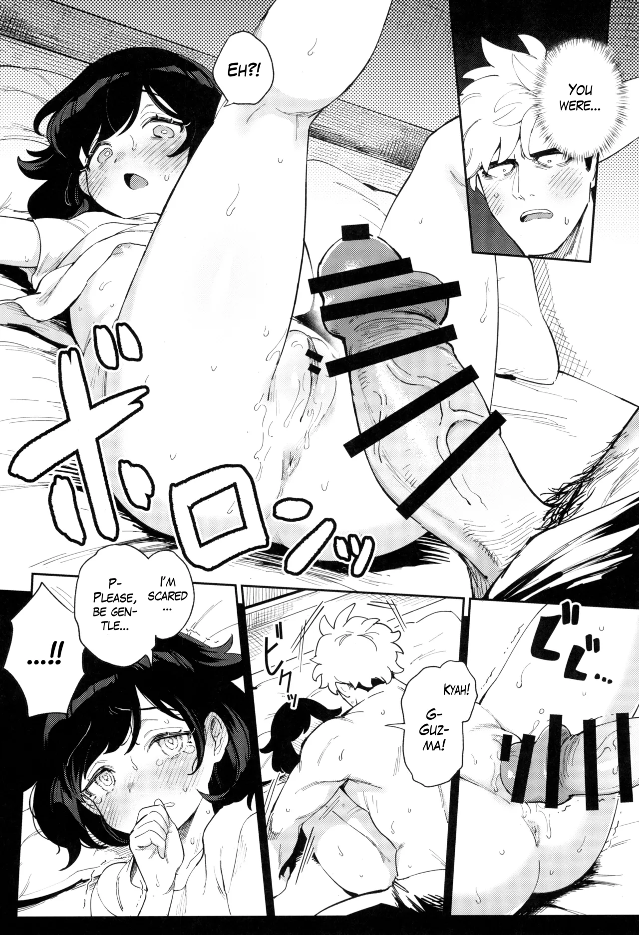 (C104) [Chouzankai (TER, Zuizui)]TWIN MOON(Pokémon Sun & Moon) [English] [The Blavatsky Project] Page 24