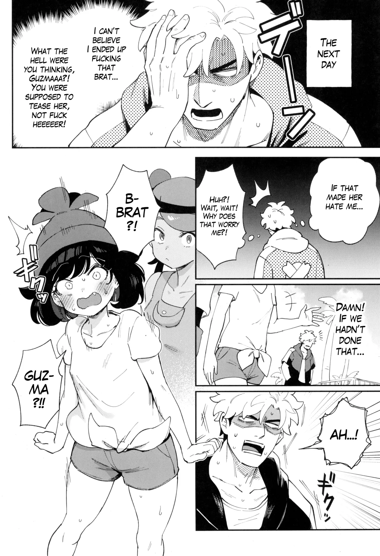 (C104) [Chouzankai (TER, Zuizui)]TWIN MOON(Pokémon Sun & Moon) [English] [The Blavatsky Project] Page 32