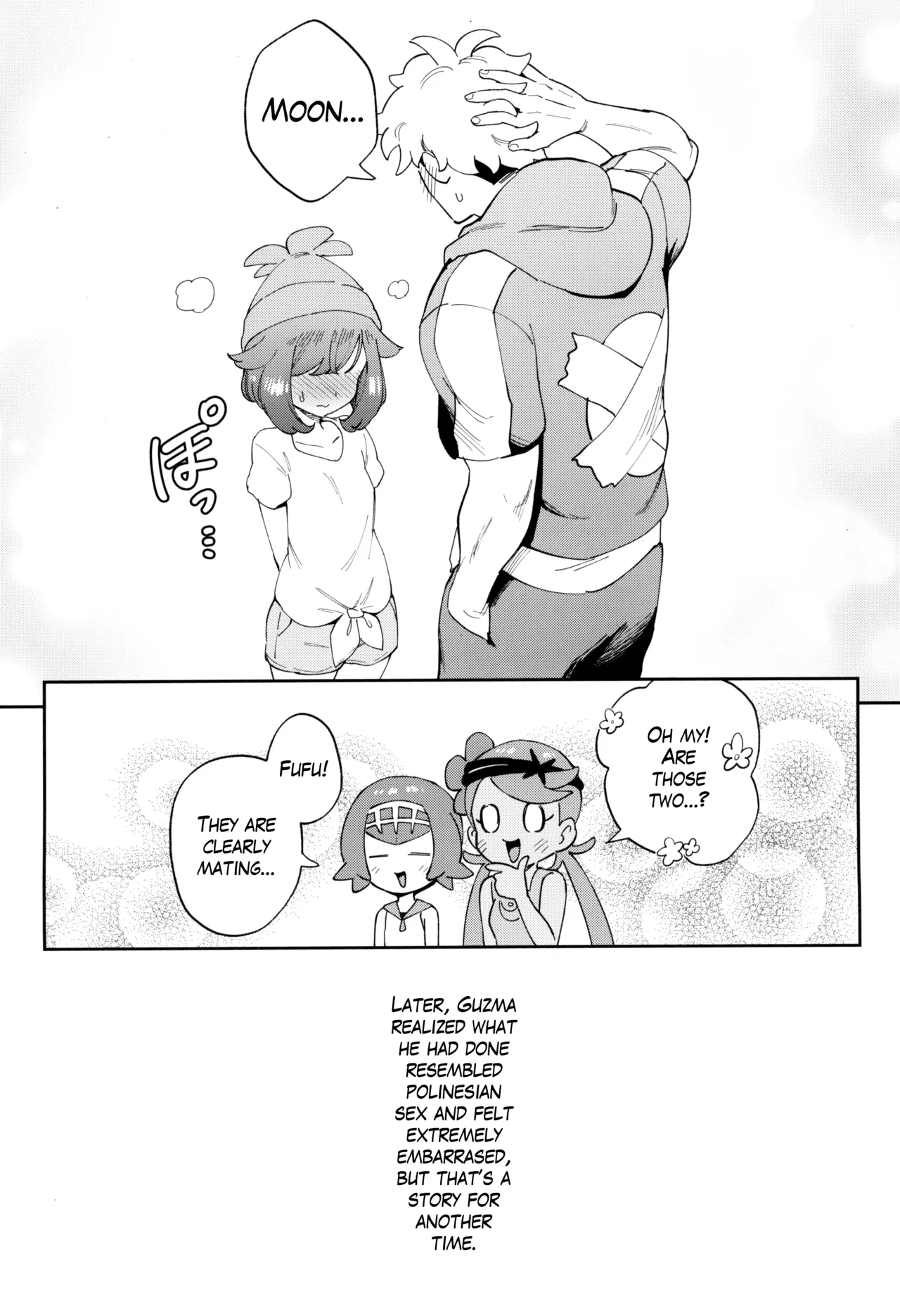 (C104) [Chouzankai (TER, Zuizui)]TWIN MOON(Pokémon Sun & Moon) [English] [The Blavatsky Project] Page 34
