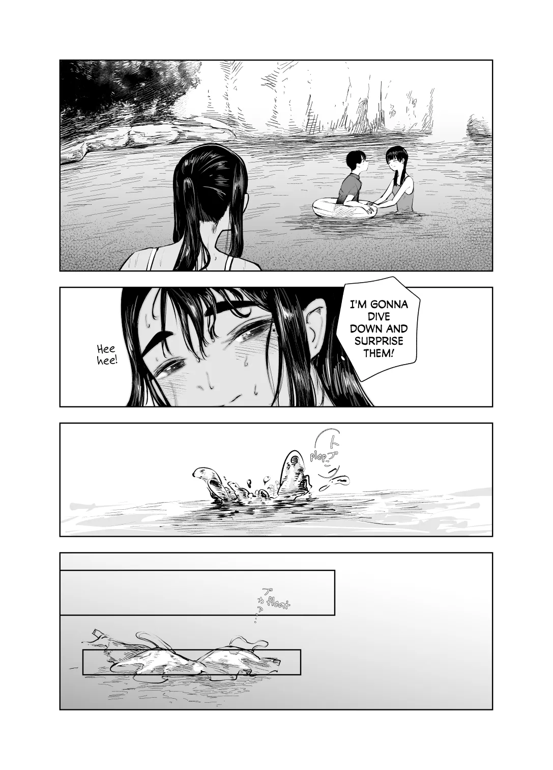 [Sayuumigi]Natsu no Somarikata 7 | Tinted by Summer 7[English] [skibidibenki] Page 12