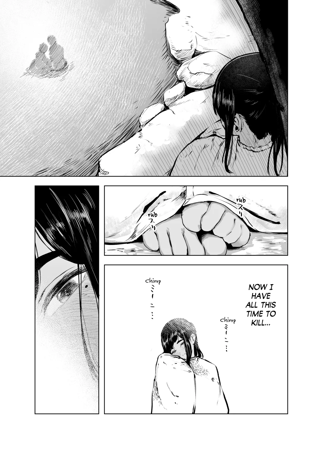 [Sayuumigi]Natsu no Somarikata 7 | Tinted by Summer 7[English] [skibidibenki] Page 16