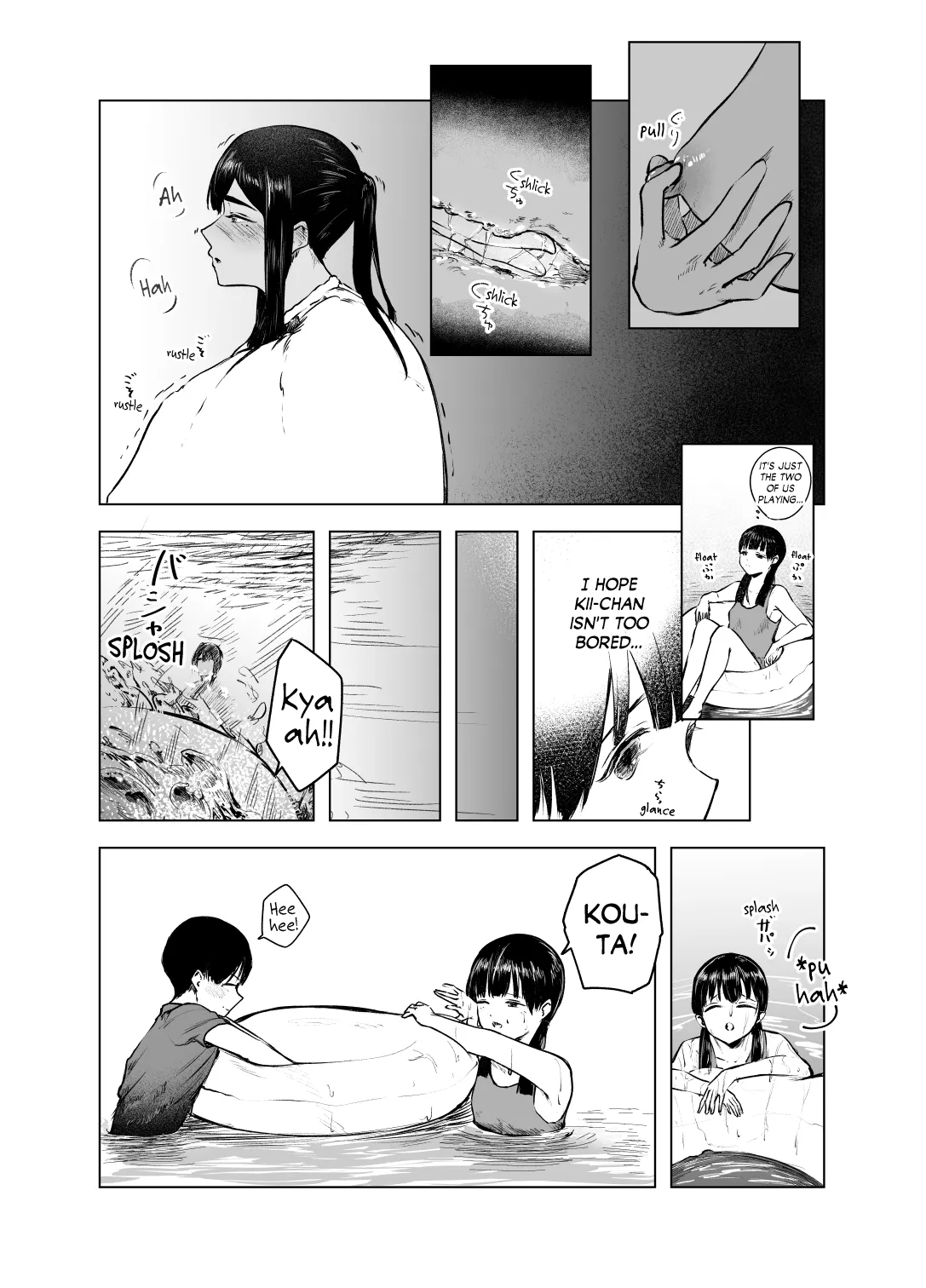 [Sayuumigi]Natsu no Somarikata 7 | Tinted by Summer 7[English] [skibidibenki] Page 21
