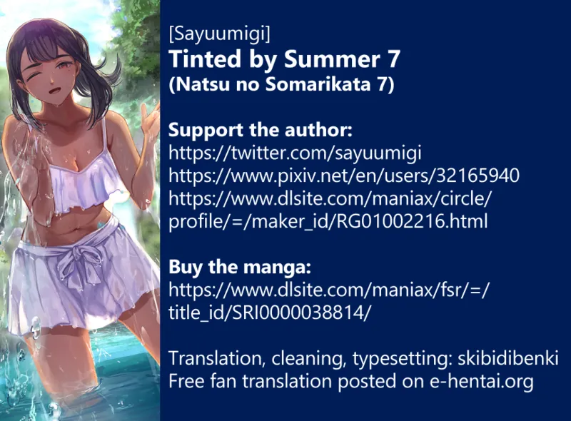 [Sayuumigi]Natsu no Somarikata 7 | Tinted by Summer 7[English] [skibidibenki] Page 26