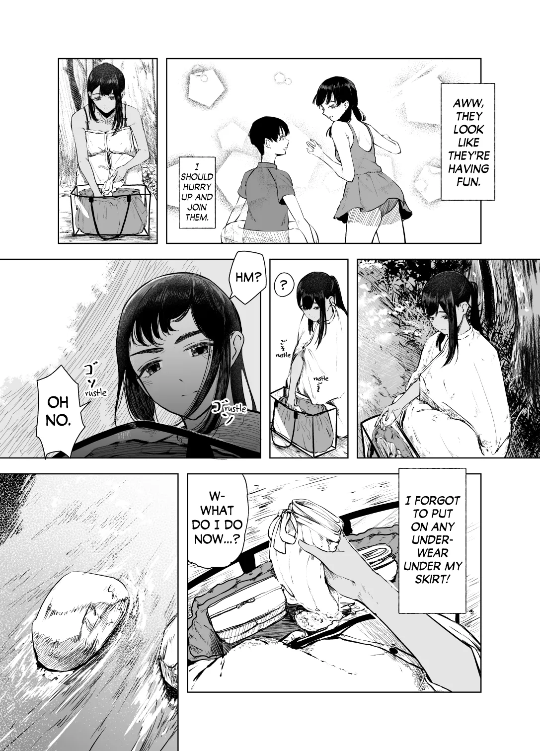[Sayuumigi]Natsu no Somarikata 7 | Tinted by Summer 7[English] [skibidibenki] Page 4