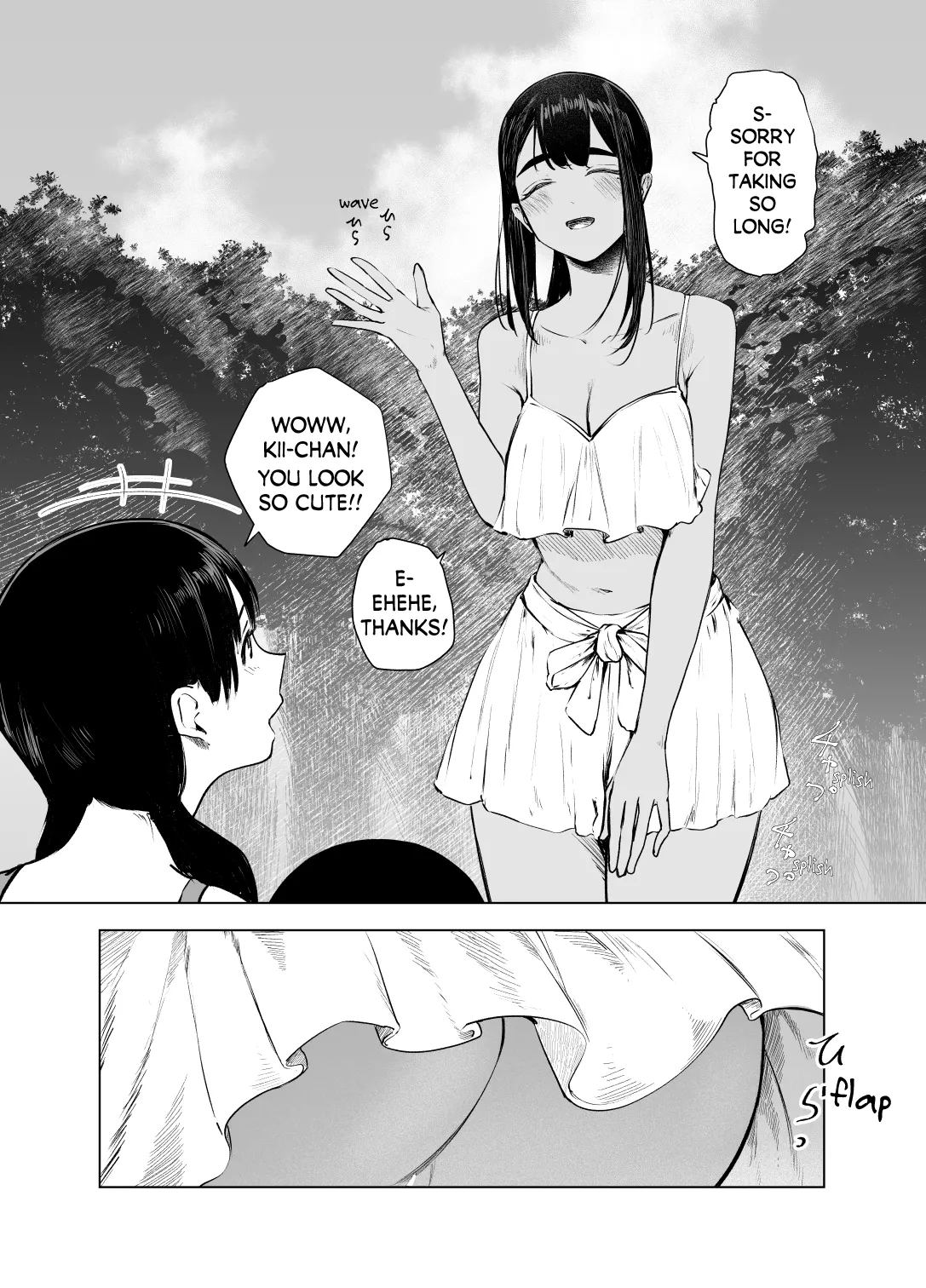 [Sayuumigi]Natsu no Somarikata 7 | Tinted by Summer 7[English] [skibidibenki] Page 5