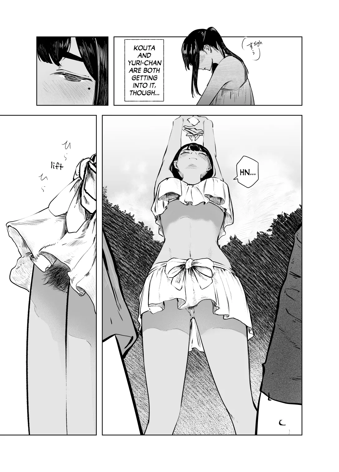 [Sayuumigi]Natsu no Somarikata 7 | Tinted by Summer 7[English] [skibidibenki] Page 8