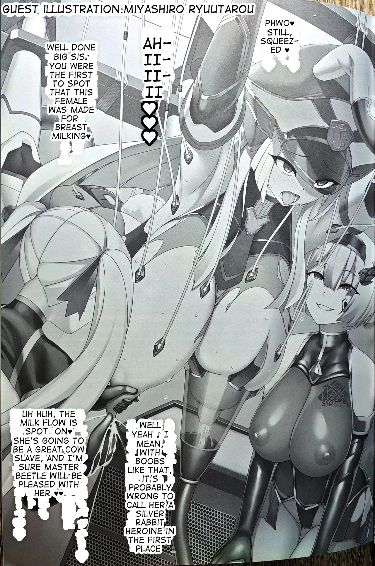 (C103) [Transistor Baby (hata)]Silver Rabbit Iris vs. Bull Monster ～Milking Cow Brainwashing Edition～[English] [joeyeroq] Page 16