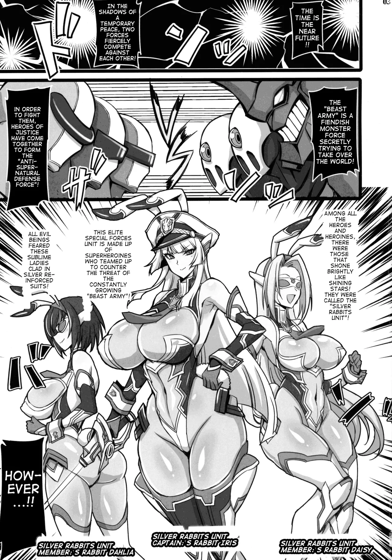 (C103) [Transistor Baby (hata)]Silver Rabbit Iris vs. Bull Monster ～Milking Cow Brainwashing Edition～[English] [joeyeroq] Page 2