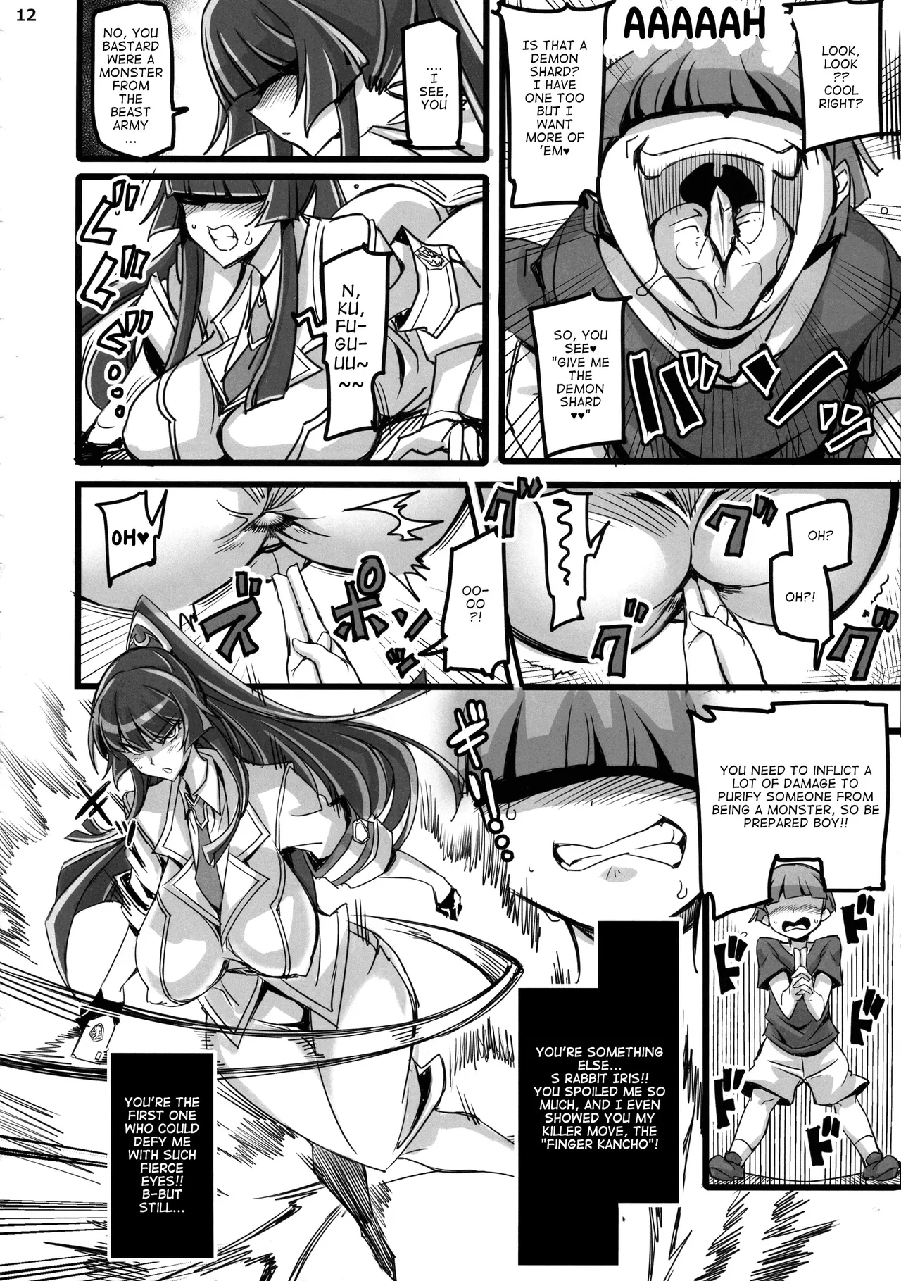 (C105) [Transistor Baby (hata)]Silver Rabbit Iris vs. Shitty Little Monster ～NTR Brainwashing Edition～[English] [joeyeroq] Page 11