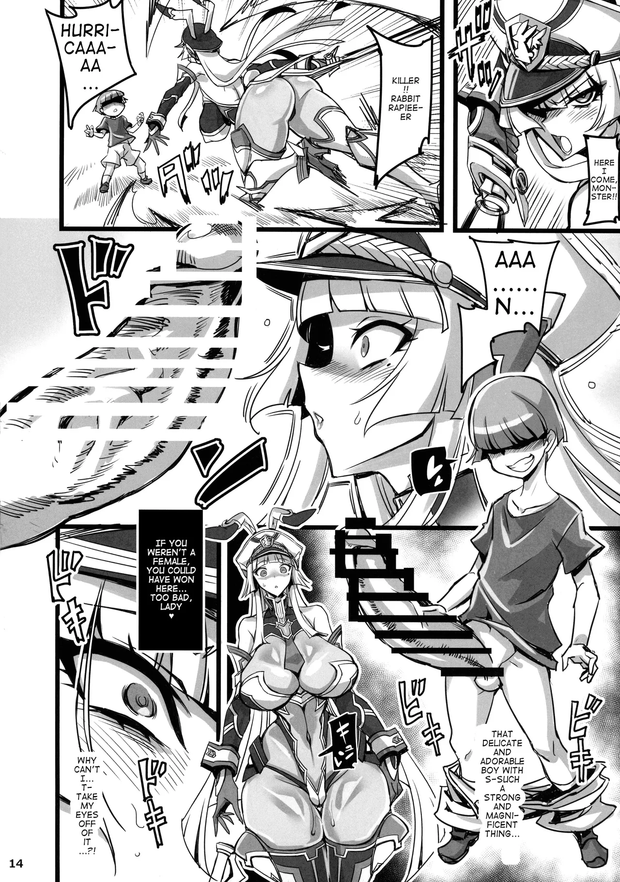 (C105) [Transistor Baby (hata)]Silver Rabbit Iris vs. Shitty Little Monster ～NTR Brainwashing Edition～[English] [joeyeroq] Page 13