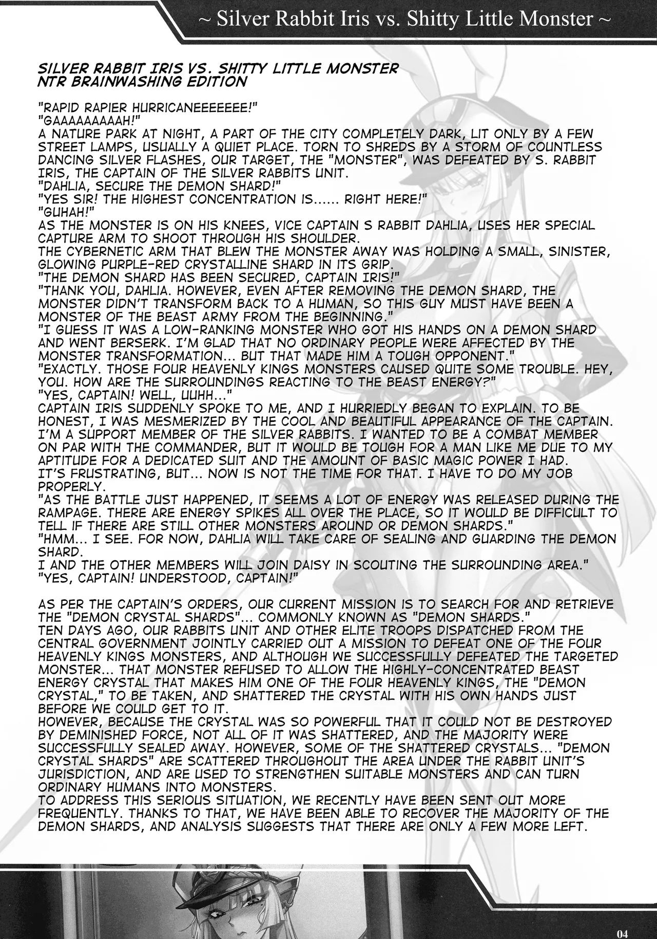 (C105) [Transistor Baby (hata)]Silver Rabbit Iris vs. Shitty Little Monster ～NTR Brainwashing Edition～[English] [joeyeroq] Page 3
