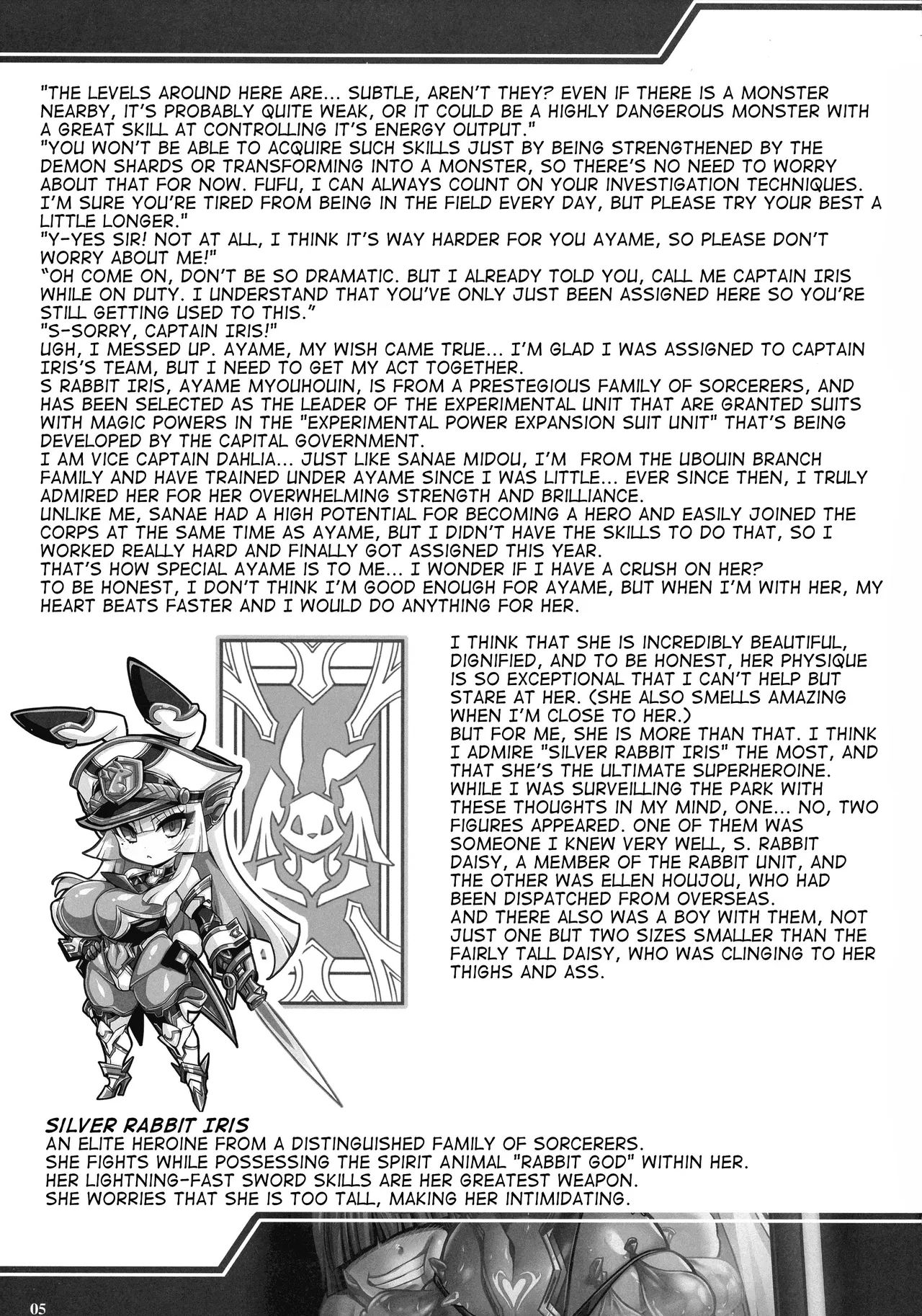 (C105) [Transistor Baby (hata)]Silver Rabbit Iris vs. Shitty Little Monster ～NTR Brainwashing Edition～[English] [joeyeroq] Page 4