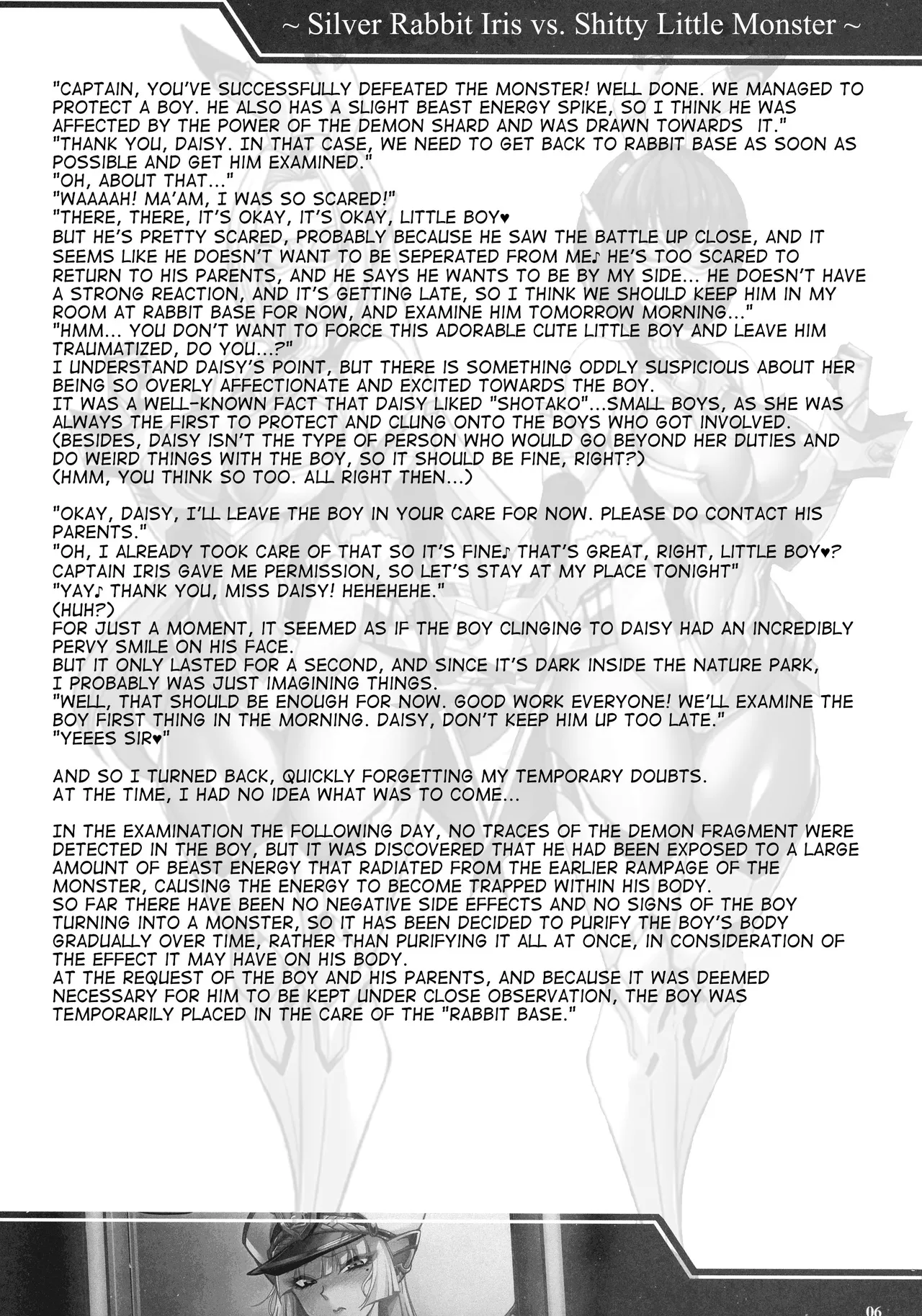 (C105) [Transistor Baby (hata)]Silver Rabbit Iris vs. Shitty Little Monster ～NTR Brainwashing Edition～[English] [joeyeroq] Page 5