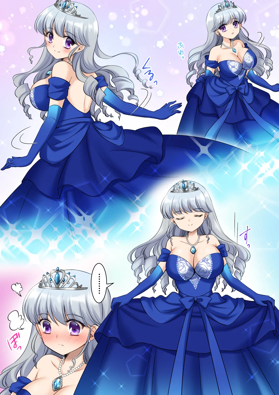 [Amuai Okashi Seisakusho (Kagura Kurumi)]Zettai ni Ohime-sama ni Nanka Narimasen wa! ~Ohime-sama Taiken de Ohime-sama ni Sareta Ore~ | I will never become a princess! ~I was made into a princess through the princess experience~[English] Page 14