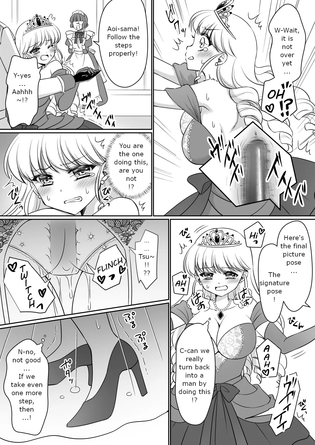 [Amuai Okashi Seisakusho (Kagura Kurumi)]Zettai ni Ohime-sama ni Nanka Narimasen wa! ~Ohime-sama Taiken de Ohime-sama ni Sareta Ore~ | I will never become a princess! ~I was made into a princess through the princess experience~[English] Page 22