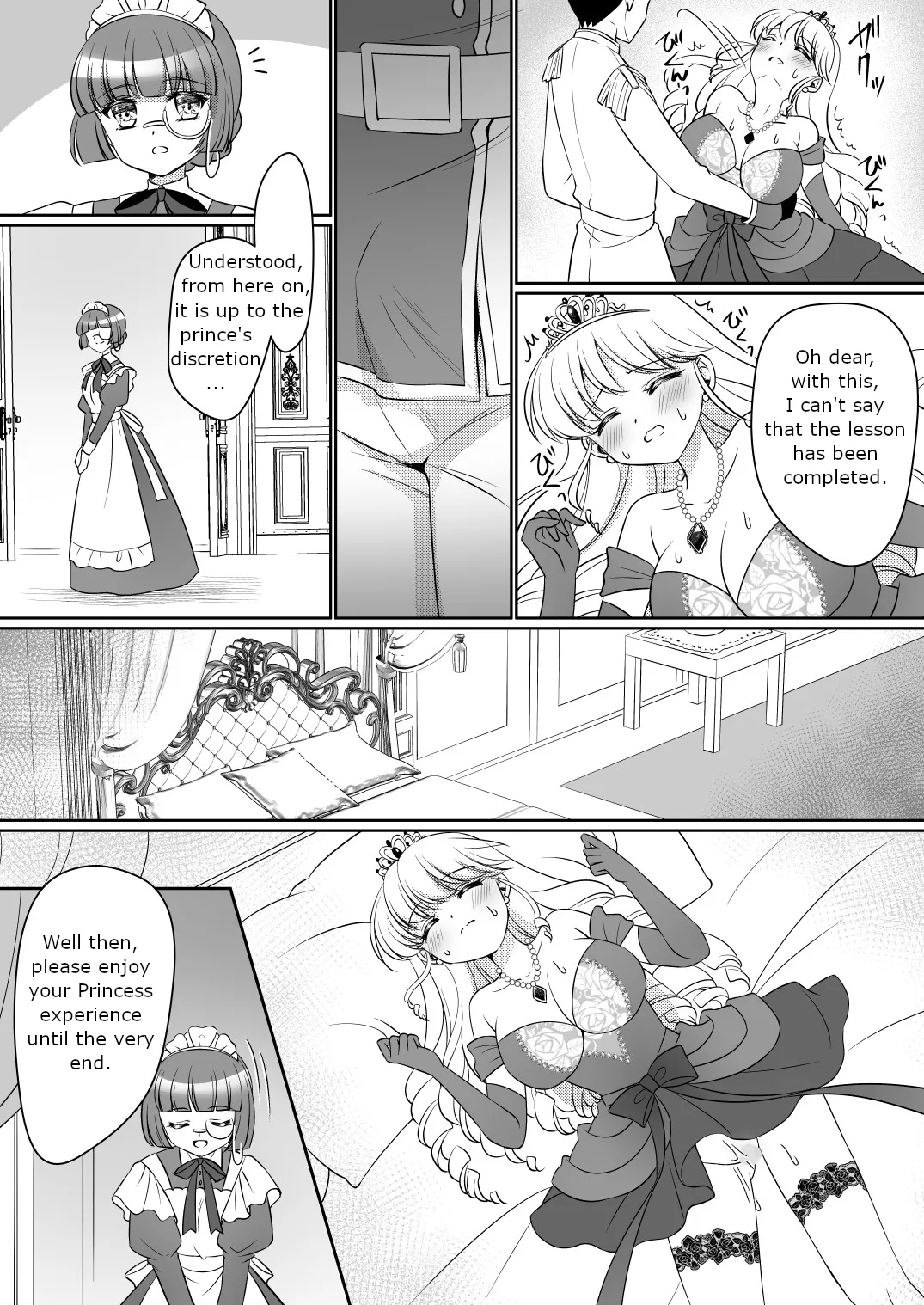 [Amuai Okashi Seisakusho (Kagura Kurumi)]Zettai ni Ohime-sama ni Nanka Narimasen wa! ~Ohime-sama Taiken de Ohime-sama ni Sareta Ore~ | I will never become a princess! ~I was made into a princess through the princess experience~[English] Page 24