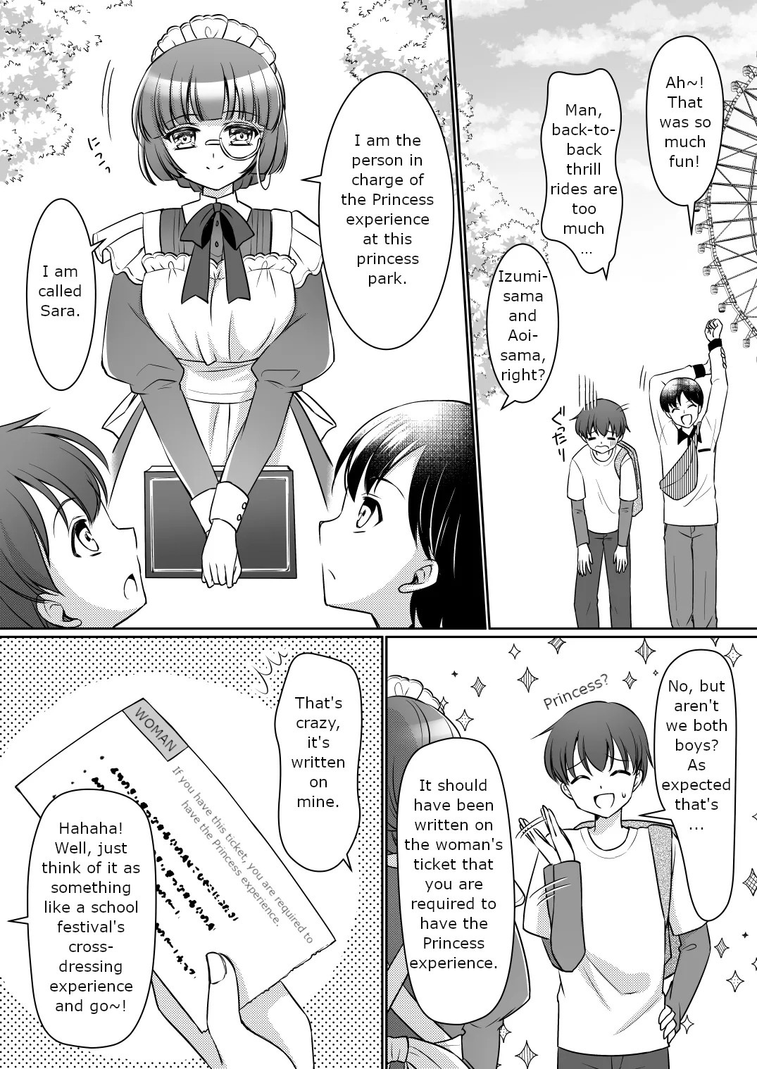 [Amuai Okashi Seisakusho (Kagura Kurumi)]Zettai ni Ohime-sama ni Nanka Narimasen wa! ~Ohime-sama Taiken de Ohime-sama ni Sareta Ore~ | I will never become a princess! ~I was made into a princess through the princess experience~[English] Page 4