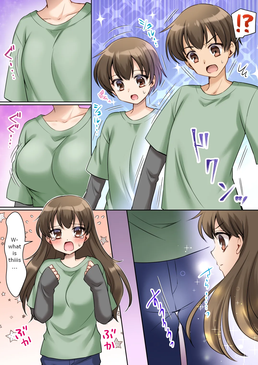 [Amuai Okashi Seisakusho (Kagura Kurumi)]Zettai ni Ohime-sama ni Nanka Narimasen wa! ~Ohime-sama Taiken de Ohime-sama ni Sareta Ore~ | I will never become a princess! ~I was made into a princess through the princess experience~[English] Page 6