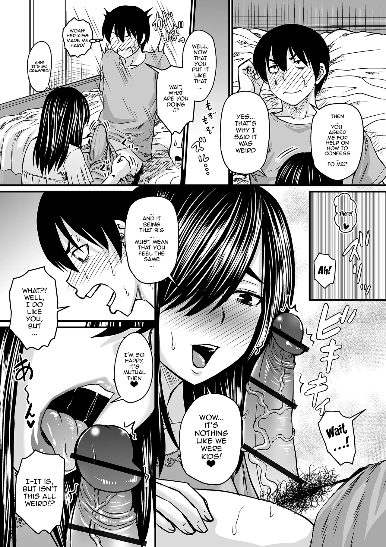 [Jirou]Sennou Appli de Iinari Onaho Joshi | Let's Make a Compliant Onaho Girl Using the Brainwashing App Ch.1-8[English] {Doujins.com} [Digital] Page 147