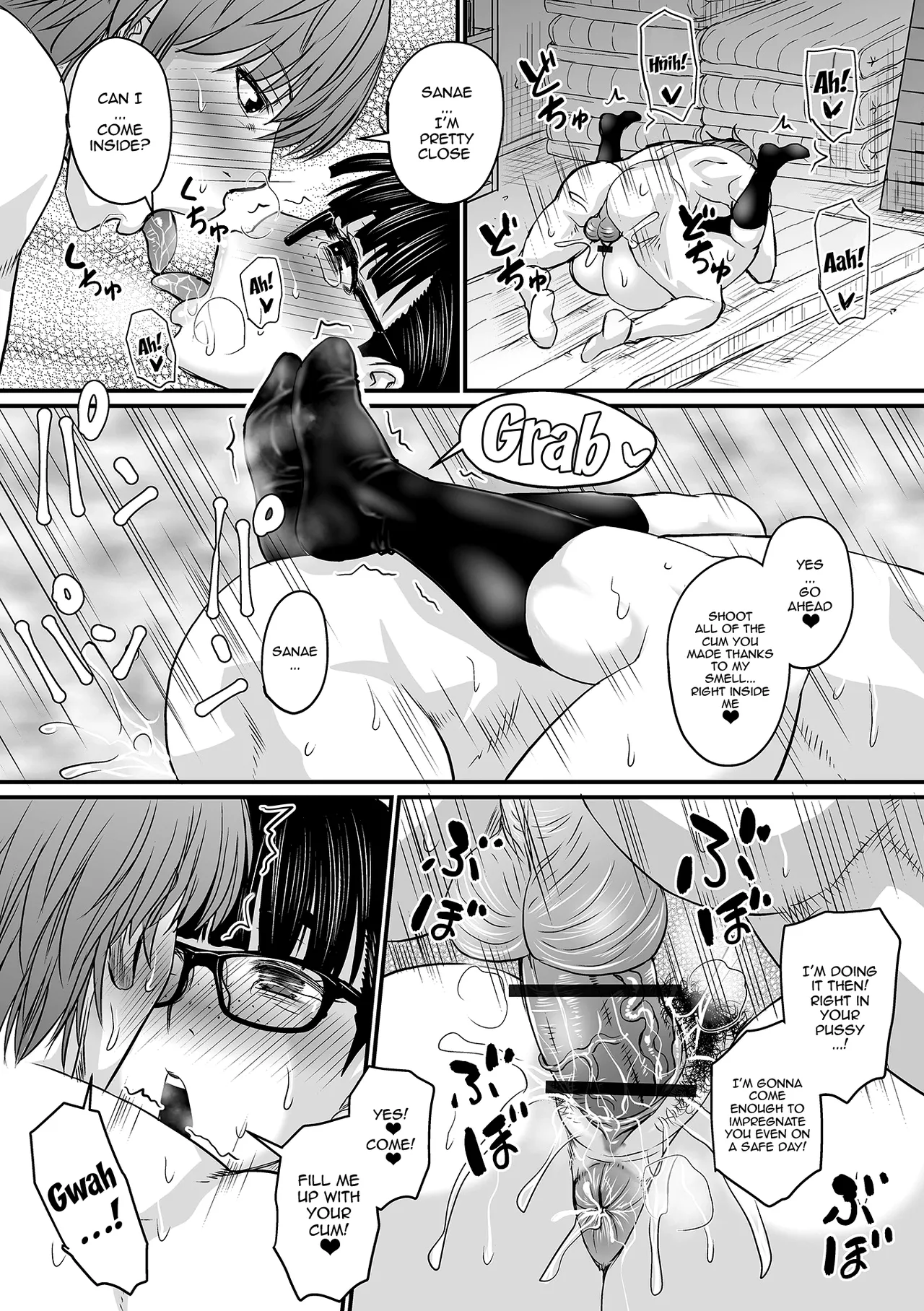 [Jirou]Sennou Appli de Iinari Onaho Joshi | Let's Make a Compliant Onaho Girl Using the Brainwashing App Ch.1-8[English] {Doujins.com} [Digital] Page 170