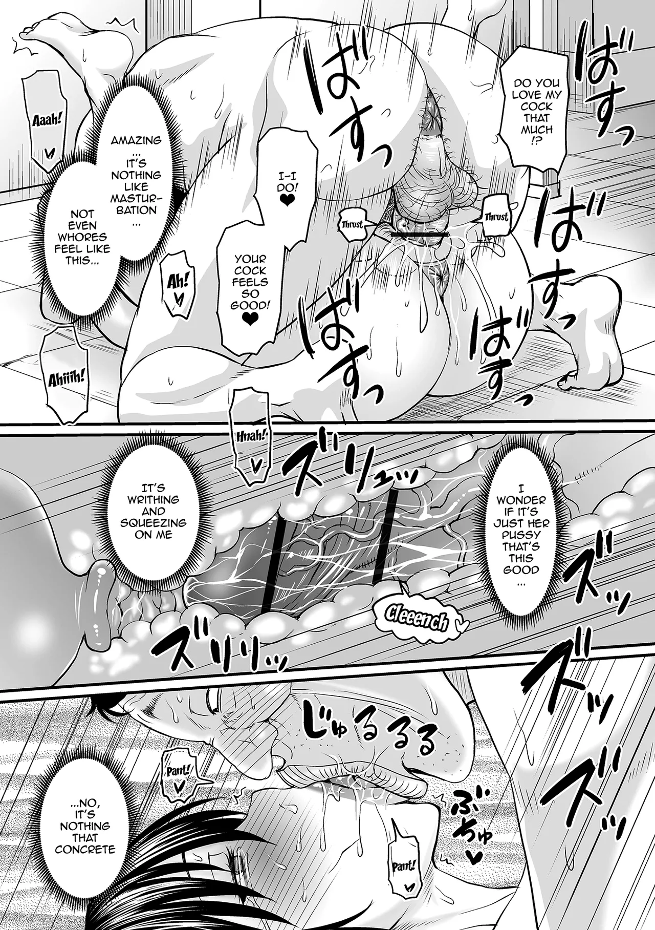 [Jirou]Sennou Appli de Iinari Onaho Joshi | Let's Make a Compliant Onaho Girl Using the Brainwashing App Ch.1-8[English] {Doujins.com} [Digital] Page 23