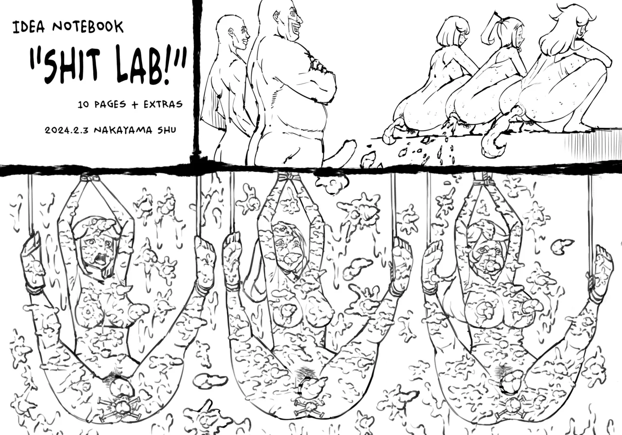 [Nakayama Shu]Gluttonous Scat Squishing Sisters - Idea Notebook - "Shit Lab!" Page 11