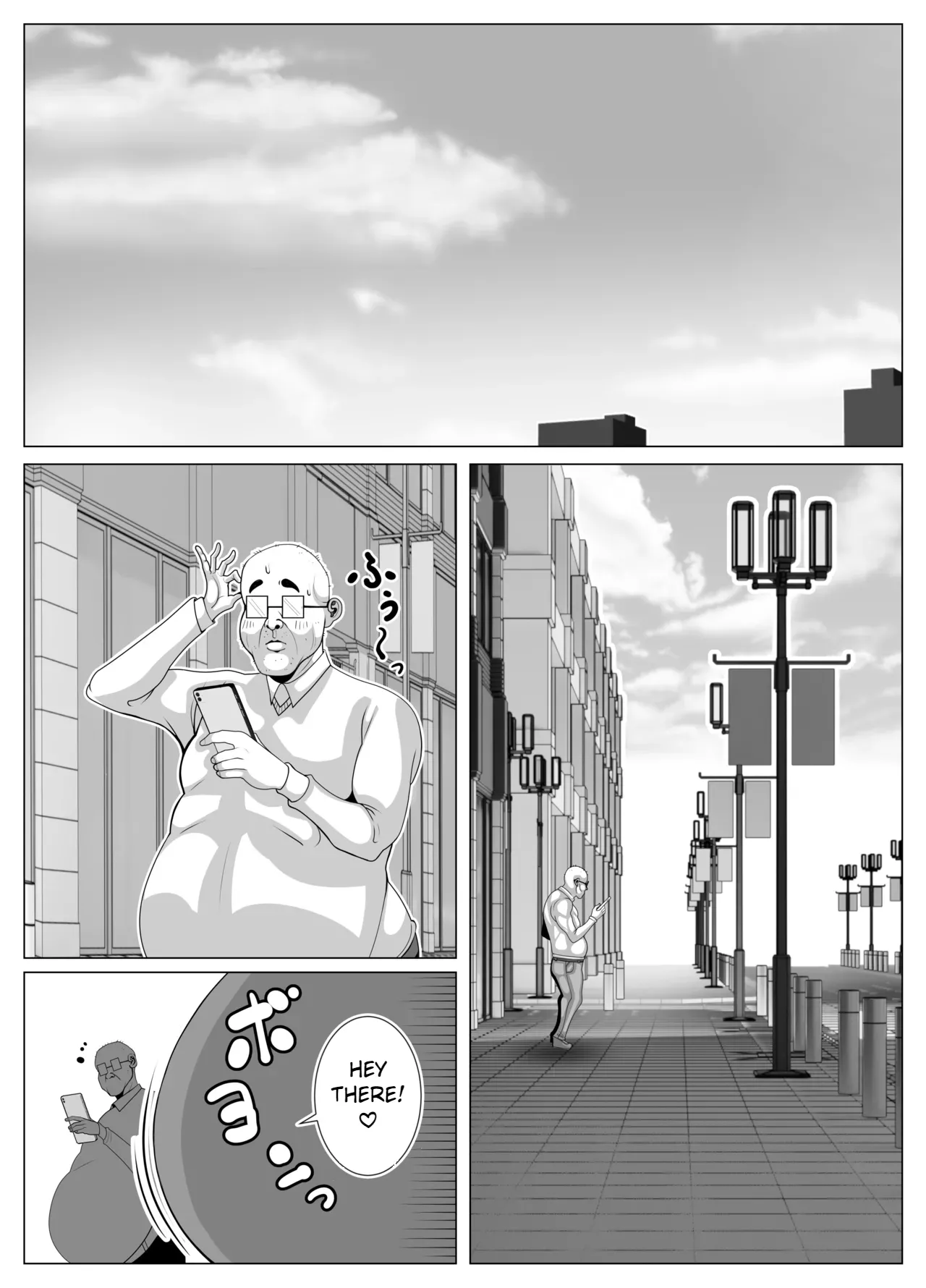 [Nekorondoru (Tokei)]Possessed and dissatisfied! | hyōi shite himan ka! Page 25