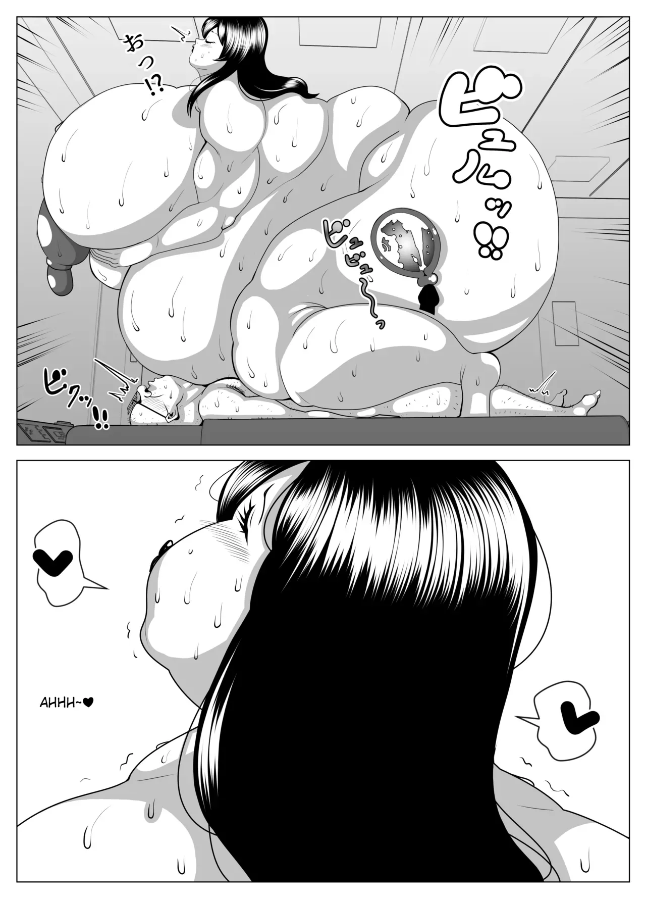 [Nekorondoru (Tokei)]Possessed and dissatisfied! | hyōi shite himan ka! Page 36