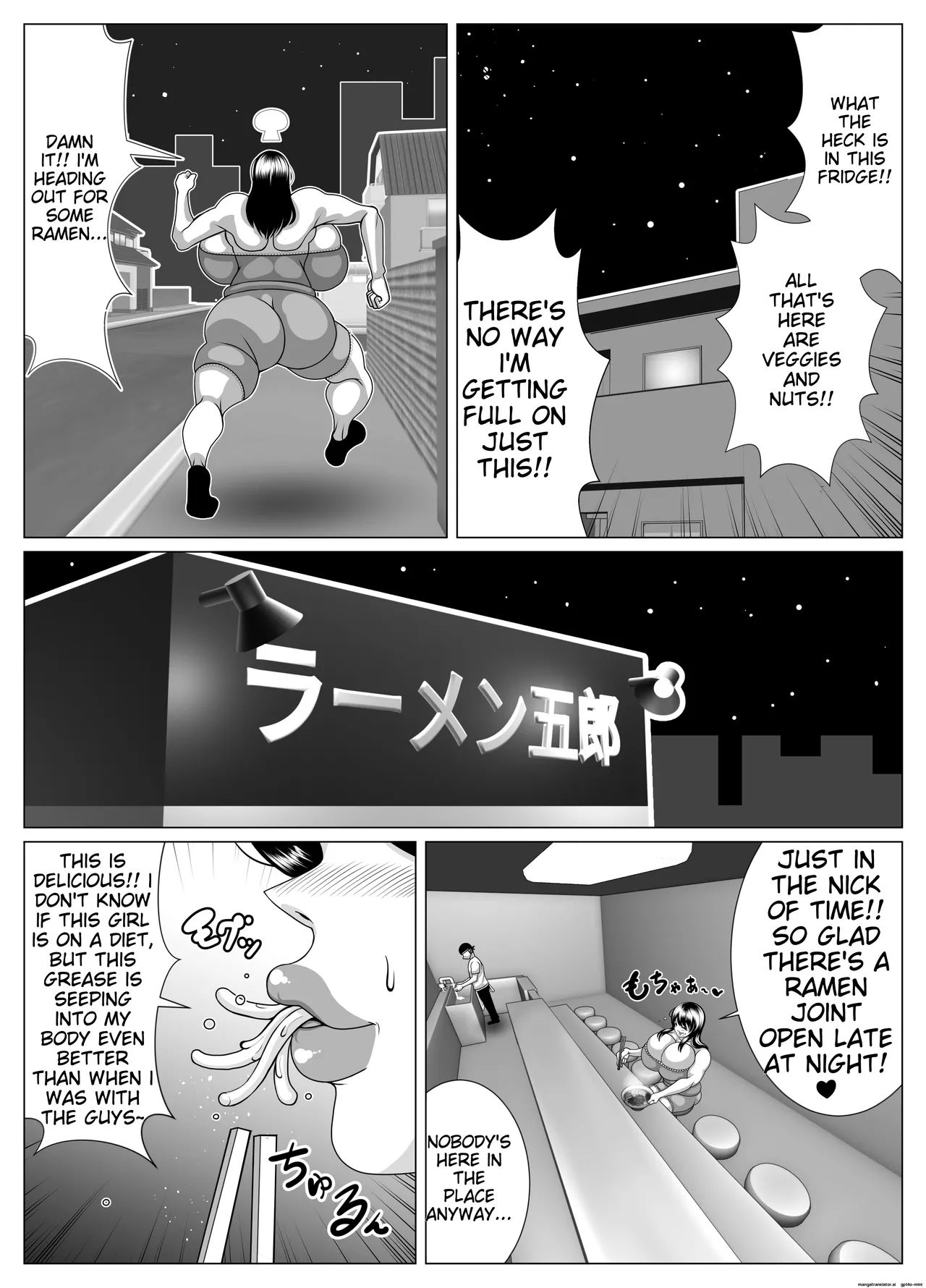 [Nekorondoru (Tokei)]Possessed and dissatisfied! | hyōi shite himan ka! Page 7