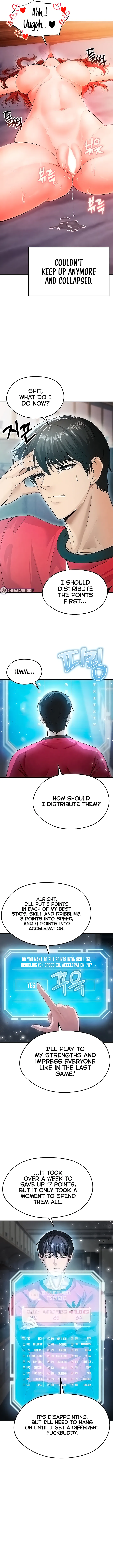 [Seolah]The Hottie's Good at Football(1-13) [English] [Omega Scans] [Ongoing] Page 82
