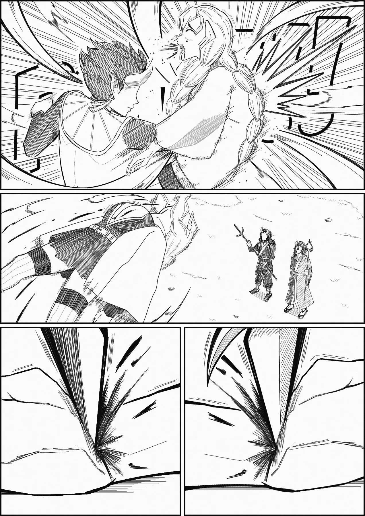 [hEntaiD]The City of Eternity #3 | CHAPTER 002 A TRUE DEMON SLAYER Page 12
