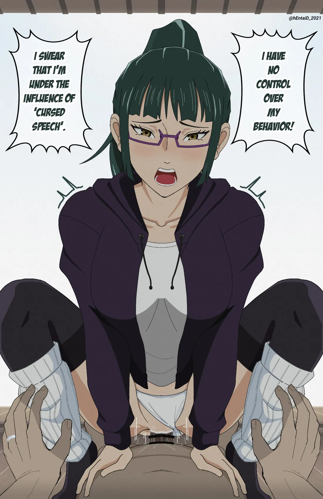 [hEntaiD]The City of Eternity #6 | CHAPTER 006(a)  A GOODBYE GIFT Page 13