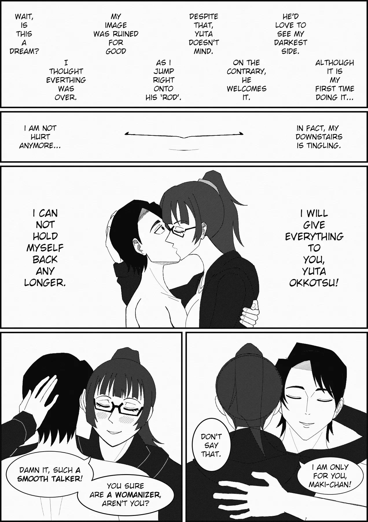 [hEntaiD]The City of Eternity #6 | CHAPTER 006(a)  A GOODBYE GIFT Page 15