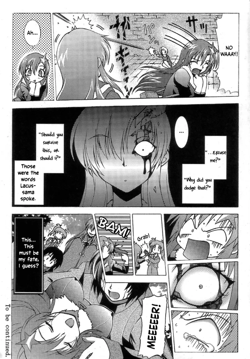 [CROWN BRIGADE (Onizuka Takuto)]SEX FRIENDS(Galaxy Angel, Gundam SEED DESTINY, Hellsing) [English] [EHCOVE] Page 10