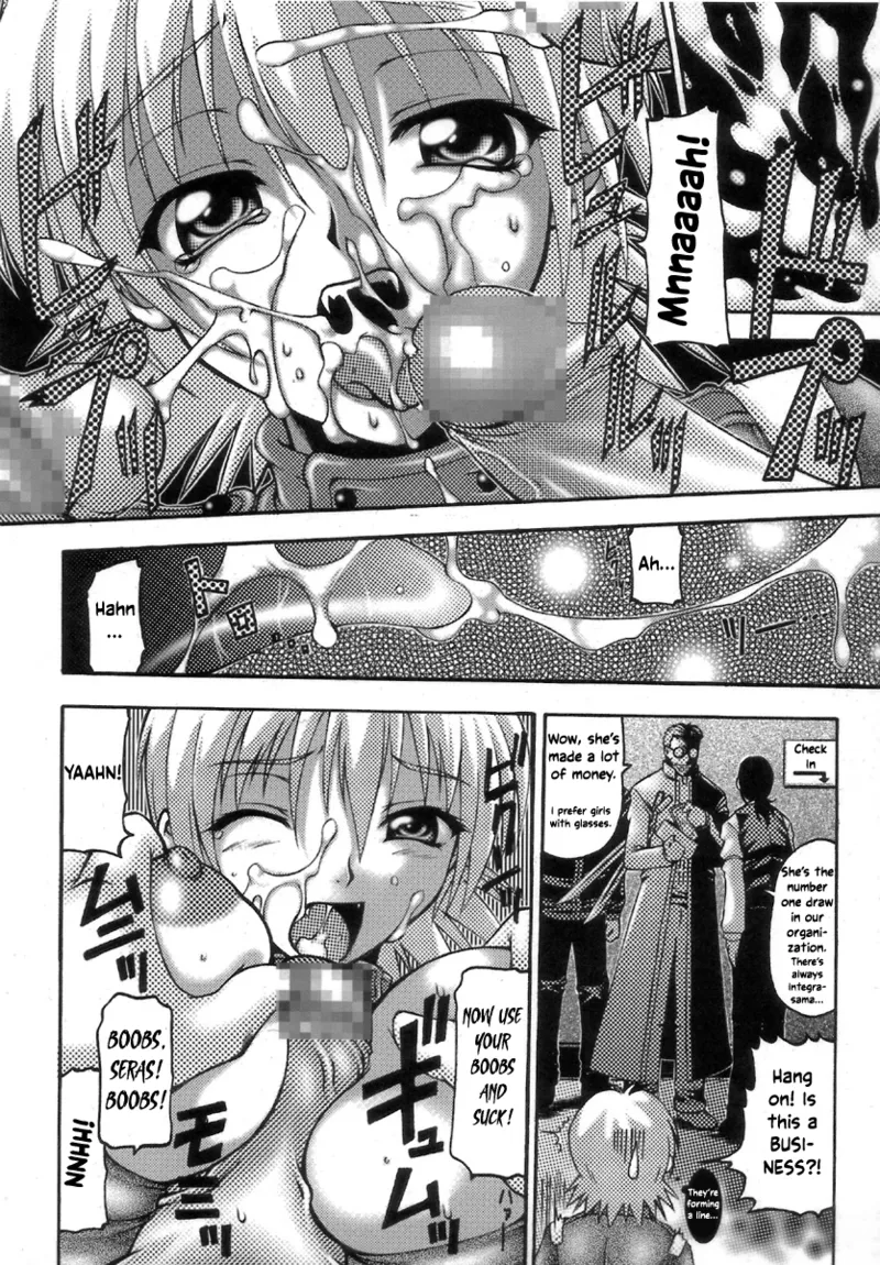 [CROWN BRIGADE (Onizuka Takuto)]SEX FRIENDS(Galaxy Angel, Gundam SEED DESTINY, Hellsing) [English] [EHCOVE] Page 26