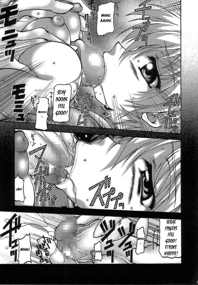 [CROWN BRIGADE (Onizuka Takuto)]SEX FRIENDS(Galaxy Angel, Gundam SEED DESTINY, Hellsing) [English] [EHCOVE] Page 27