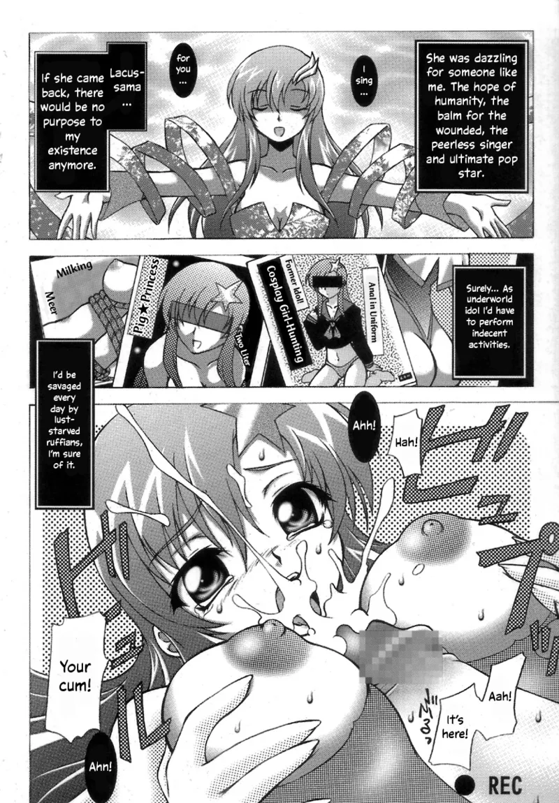 [CROWN BRIGADE (Onizuka Takuto)]SEX FRIENDS(Galaxy Angel, Gundam SEED DESTINY, Hellsing) [English] [EHCOVE] Page 6