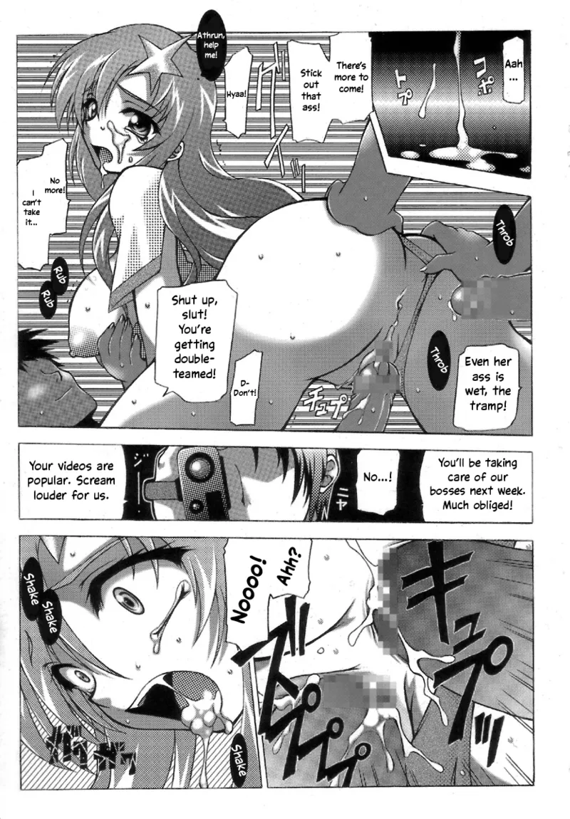 [CROWN BRIGADE (Onizuka Takuto)]SEX FRIENDS(Galaxy Angel, Gundam SEED DESTINY, Hellsing) [English] [EHCOVE] Page 7