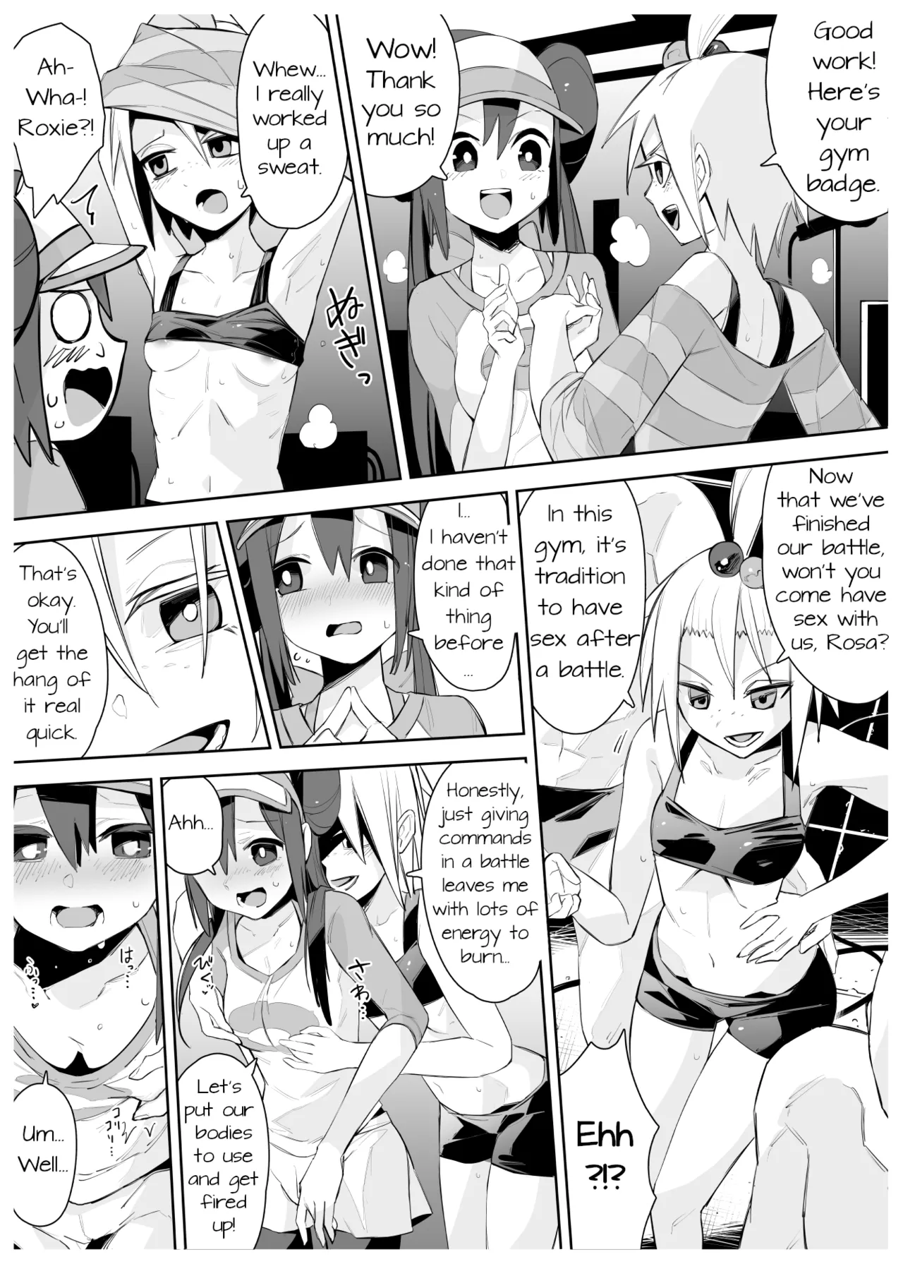 [PokeEti]Mei to Homika no Ecchi na Manga | Rosa and Roxie's Ecchi Manga(Pokémon Black 2 and White 2) [English] [DigBingus] [Decensored] Page 1