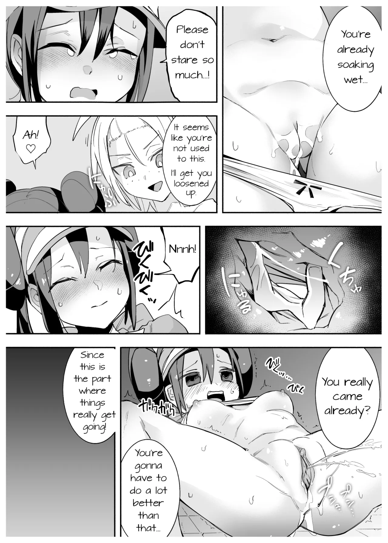 [PokeEti]Mei to Homika no Ecchi na Manga | Rosa and Roxie's Ecchi Manga(Pokémon Black 2 and White 2) [English] [DigBingus] [Decensored] Page 3