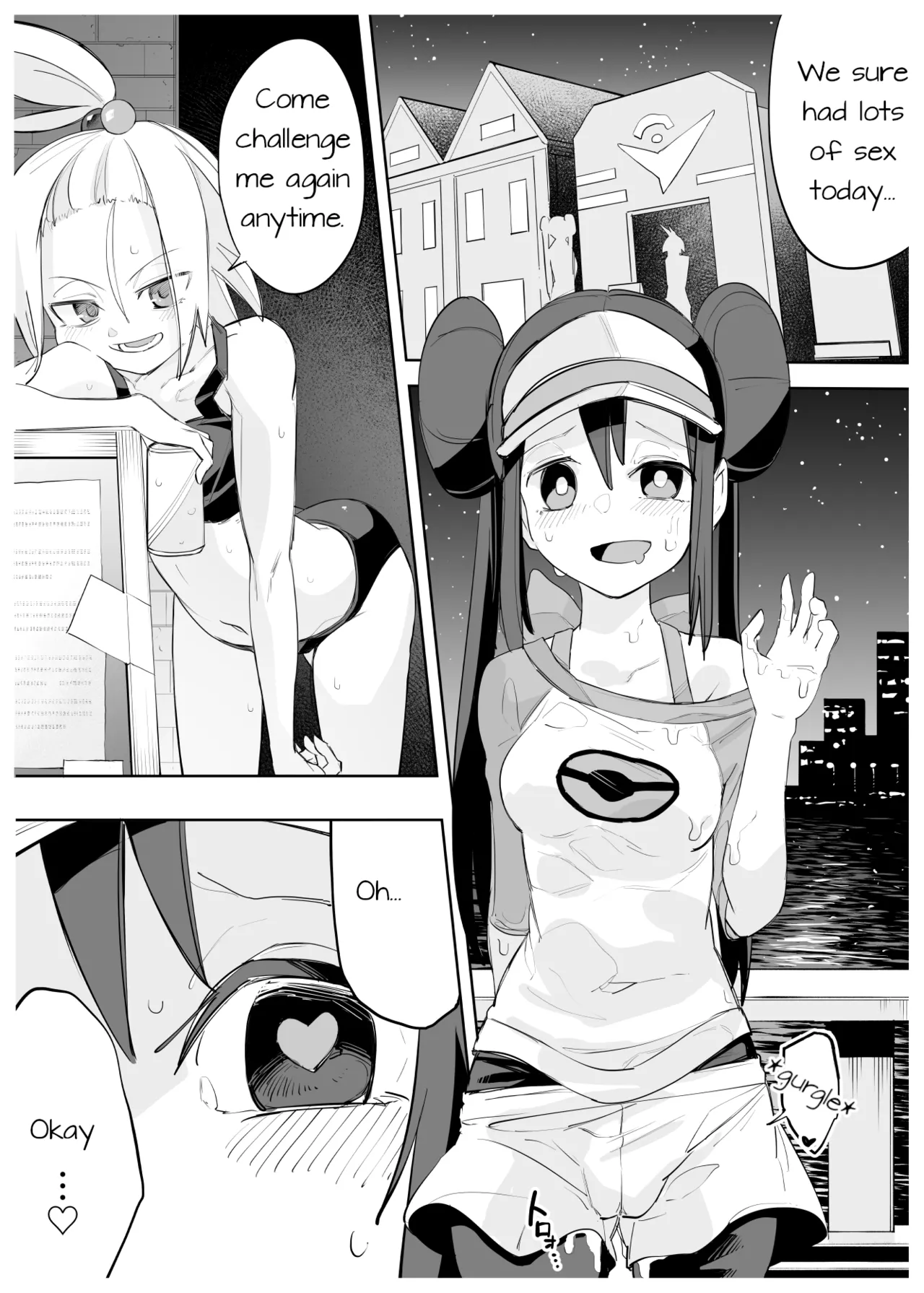[PokeEti]Mei to Homika no Ecchi na Manga | Rosa and Roxie's Ecchi Manga(Pokémon Black 2 and White 2) [English] [DigBingus] [Decensored] Page 7