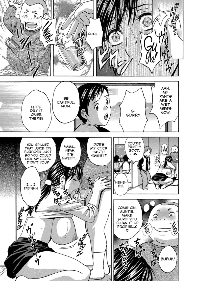 [Hidemaru]Chijoku ni Modaeru Haha no Chichi...[English] [CulturedCommissions] [Digital] Page 117