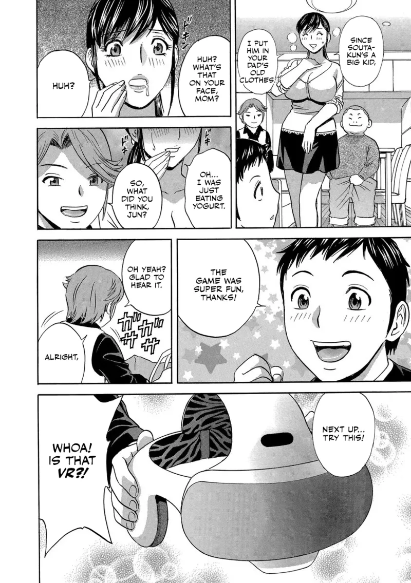 [Hidemaru]Chijoku ni Modaeru Haha no Chichi...[English] [CulturedCommissions] [Digital] Page 120