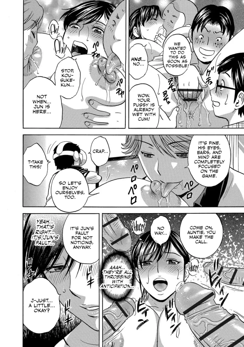 [Hidemaru]Chijoku ni Modaeru Haha no Chichi...[English] [CulturedCommissions] [Digital] Page 122