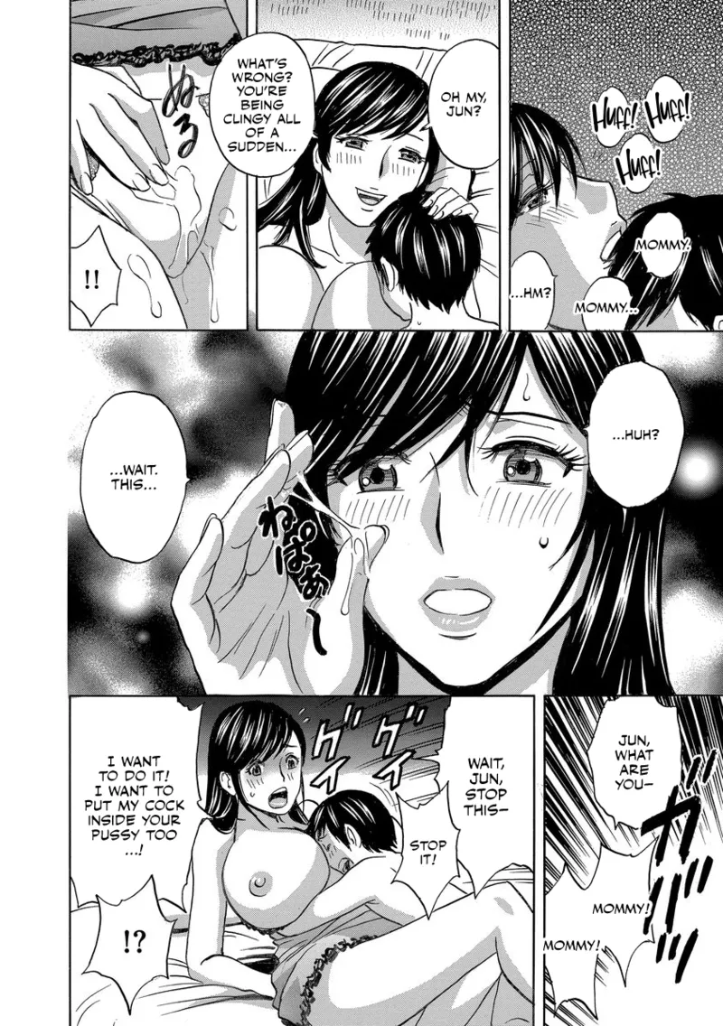 [Hidemaru]Chijoku ni Modaeru Haha no Chichi...[English] [CulturedCommissions] [Digital] Page 152