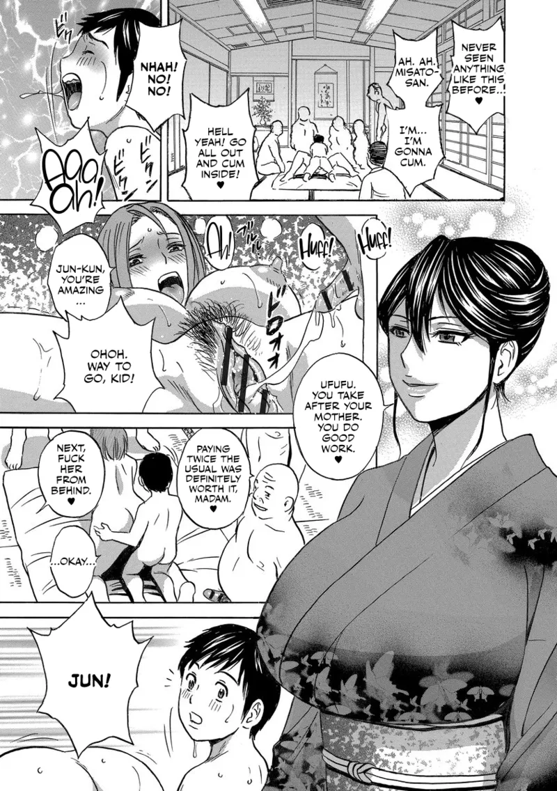 [Hidemaru]Chijoku ni Modaeru Haha no Chichi...[English] [CulturedCommissions] [Digital] Page 157