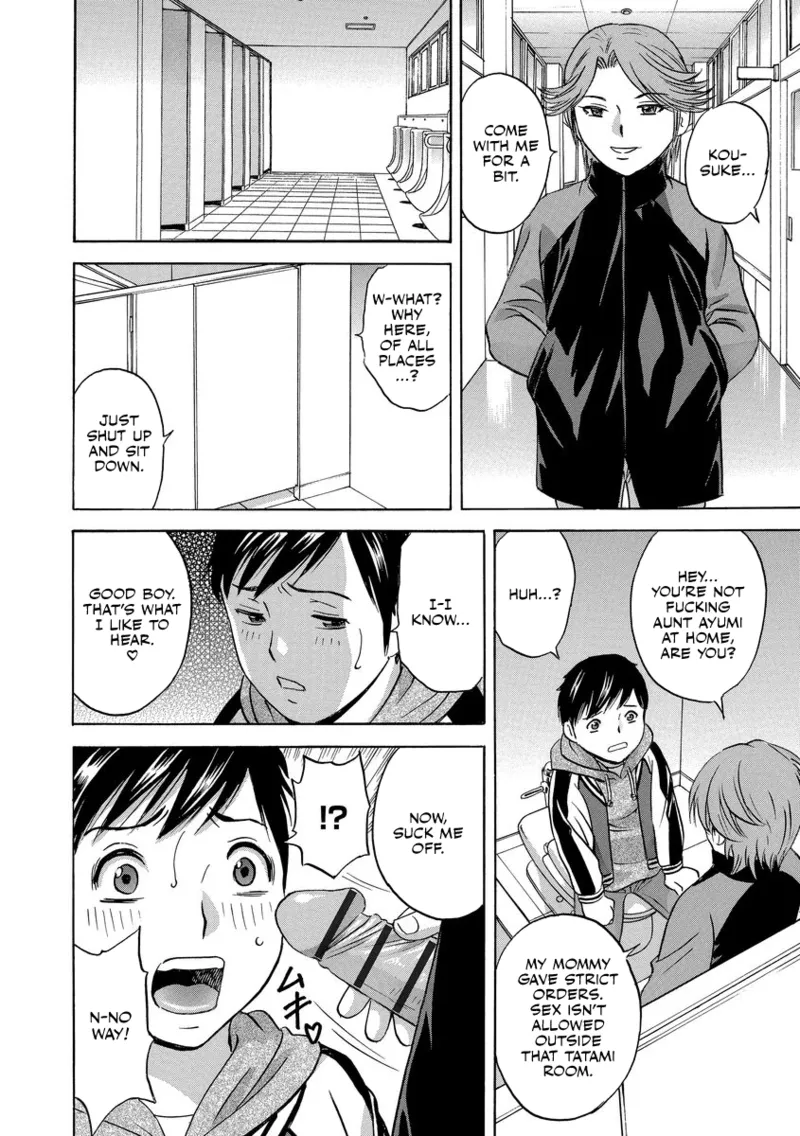 [Hidemaru]Chijoku ni Modaeru Haha no Chichi...[English] [CulturedCommissions] [Digital] Page 180