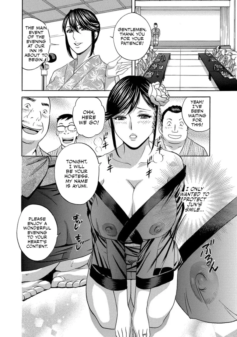 [Hidemaru]Chijoku ni Modaeru Haha no Chichi...[English] [CulturedCommissions] [Digital] Page 22